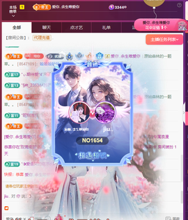 🐬..的图片