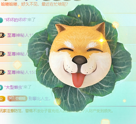 聆听恭贺北哥荣升帝圣主播照片