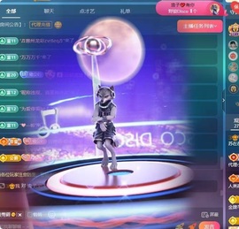 苏在在❤️的图片