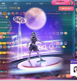 苏在在❤️的图片