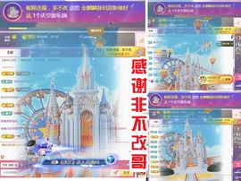 金麒麟安静唱歌🎤主播照片