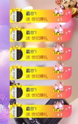 小洁妹妹❤️的图片