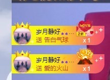 小荷叶~的图片