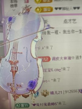 晴儿21的图片