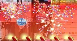 馨儿🙆暂休回家的图片