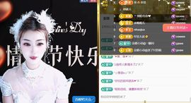 馨儿🙆暂休回家的图片