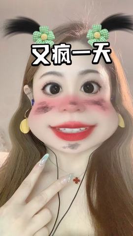 代理心雨九月白白白主播照片
