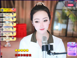 兔兔坚持住，加油主播照片