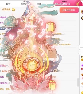 小猫梨梨的图片