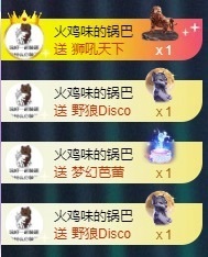 鱼叭叭🤍主播照片