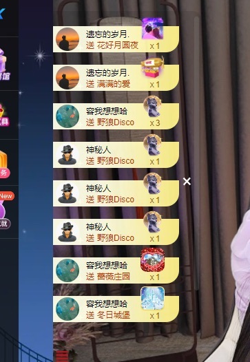喵恭喜新生国王啦的图片