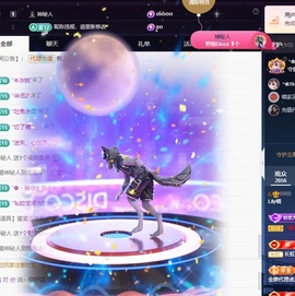 Lily喵的图片