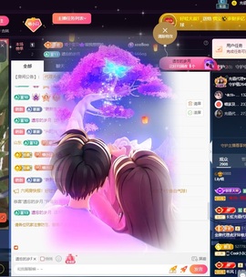 Lily喵的图片