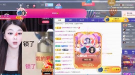 杭哥哥♠️主播照片