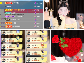 雲紫柔💕唱歌🎤主播照片