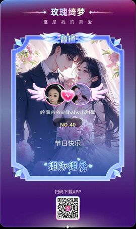 岭南谷谷@独宠贝贝的图片