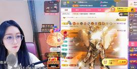 ✦蓝蓝✦休息主播照片
