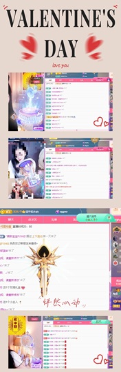 粤语🍀四月天主播照片
