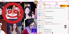 金牌代理❤玲儿❤主播照片