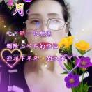 天天开心63y