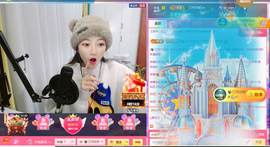 ღ蔡蔡🎙主播照片