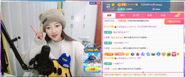 ღ蔡蔡🎙的图片