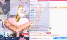 远扬、青青青青青青青主播照片