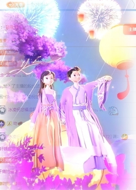 冰凌吖~主播照片