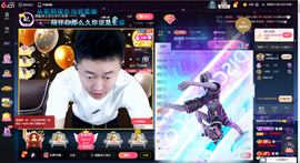 原配贺杨总圣王主宰主播照片