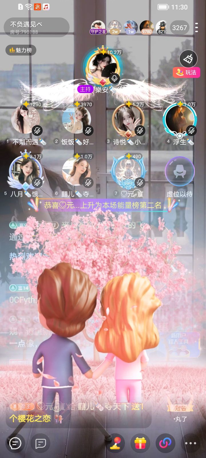 囍儿🍼夺天下主播图片