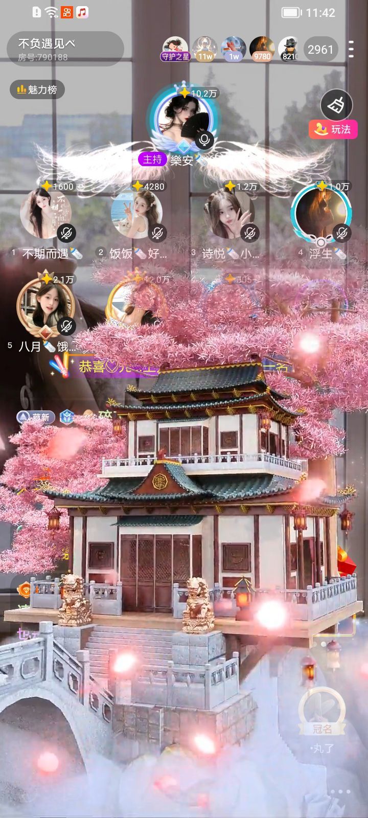 囍儿🍼夺天下主播图片