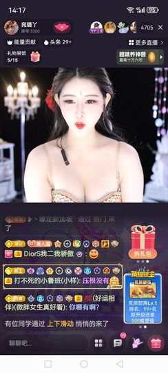 💯✿(好运相伴)✿的图片