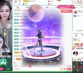 龙傲天贺v宝m哥公爵的图片