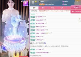 冉冉🍀好运来！的图片
