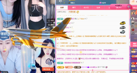 Co琳寶29生日吖主播照片