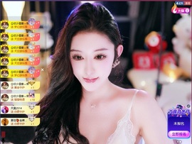大静静😘求好运🍀主播照片