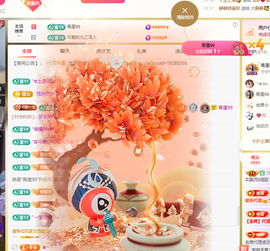 奕露西￥唱歌的图片