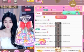 小静儿下个月播的图片