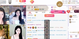 小静儿下个月播的图片