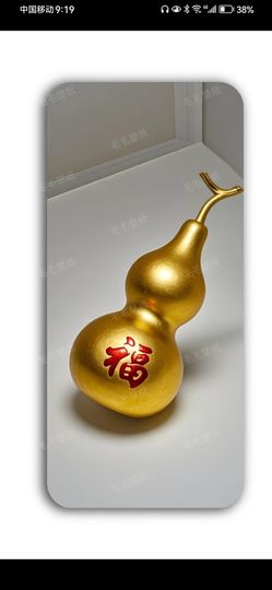 丑小鸭🌈万人迷眼睛主播照片