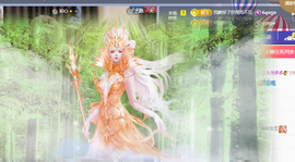 ♚~小巴豆~贪财好色主播照片