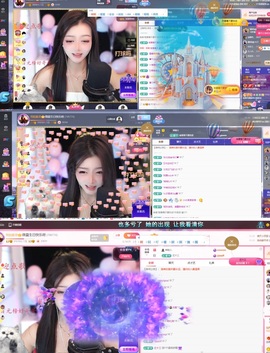 微晨美女主播照片