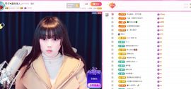 美好@的回忆主播照片