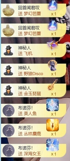 大亮子（精壮的男人）主播照片