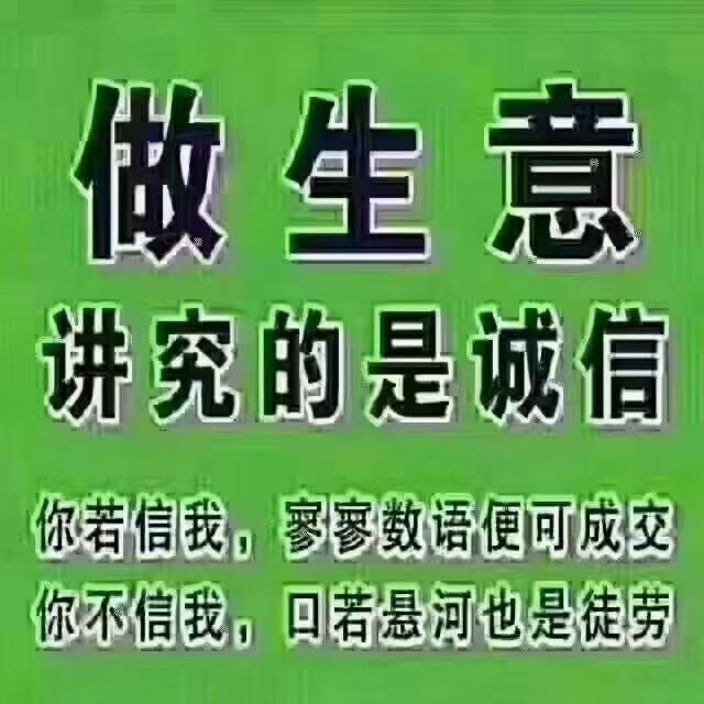 一笑倾陈海报