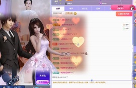 小猫梨梨的图片