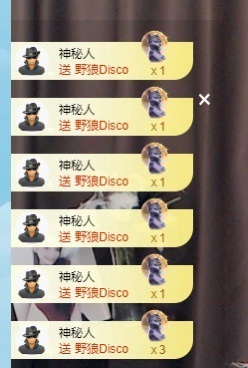 莎莎跳舞很奈斯主播照片