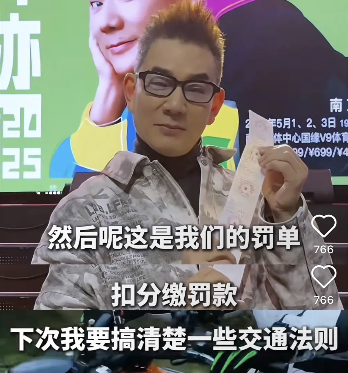 麦穗成熟倒计时的图片