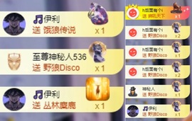 小缇娜主播照片