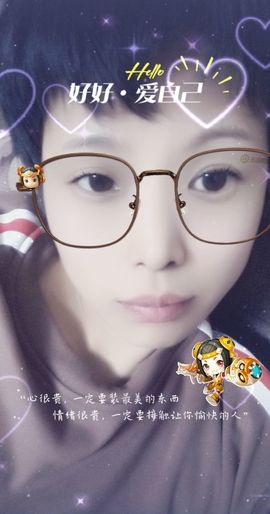 ☙小十一主播照片